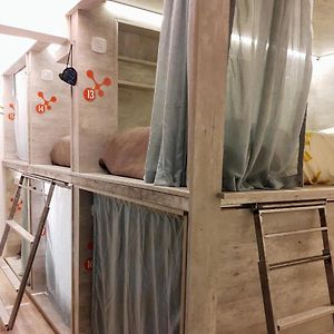 Bed 4-Bed Mixed Dormitory Room